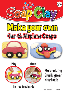 Soap Clay Kit-Transportation