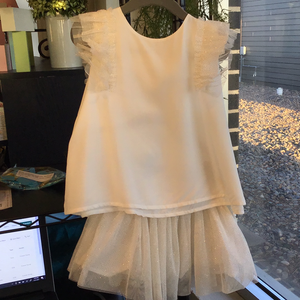 White Tulle Puff Sleeve Top
